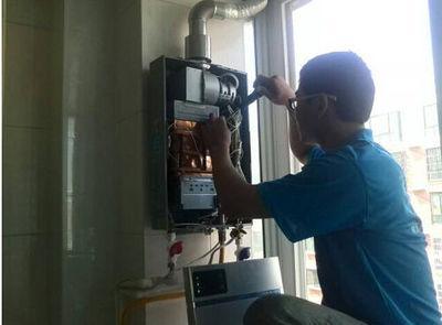 温州市威博热水器上门维修案例